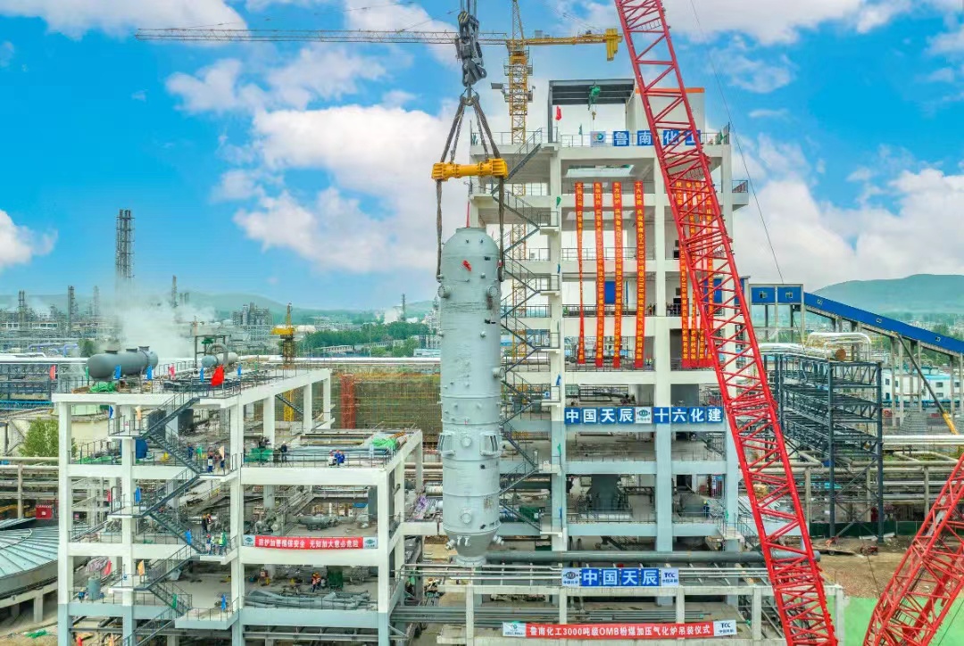 1721978665486050057.jpg 凯发一触即发(中国区)官方网站