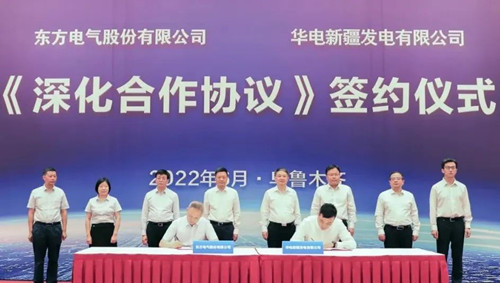 凯发一触即发(中国区)官方网站