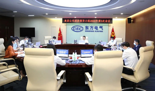 凯发一触即发(中国区)官方网站