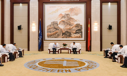 凯发一触即发(中国区)官方网站