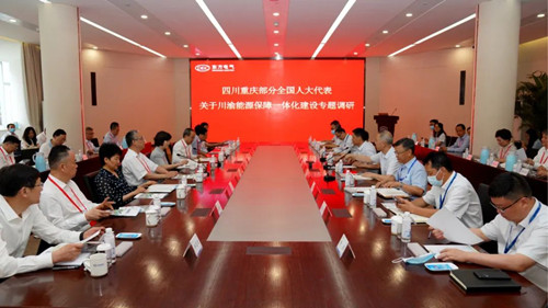 凯发一触即发(中国区)官方网站