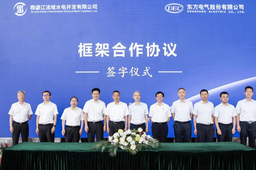 凯发一触即发(中国区)官方网站