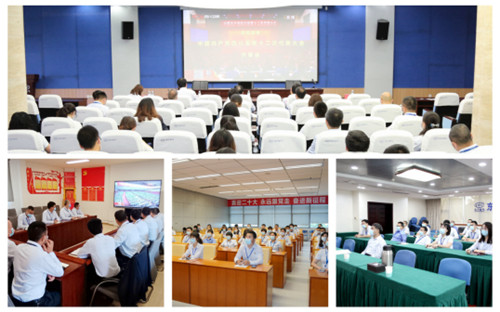 凯发一触即发(中国区)官方网站