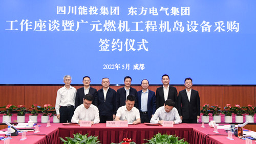 凯发一触即发(中国区)官方网站